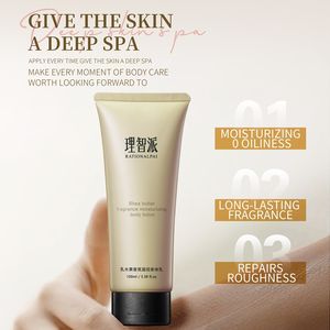 Loción corporal de manteca de karité orgánica hidratante suave cuidado de <span class=keywords><strong>la</strong></span> <span class=keywords><strong>piel</strong></span> reafirmante hialuronato de sodio <span class=keywords><strong>crema</strong></span> de loción corporal de etiqueta privada - Product Image 3