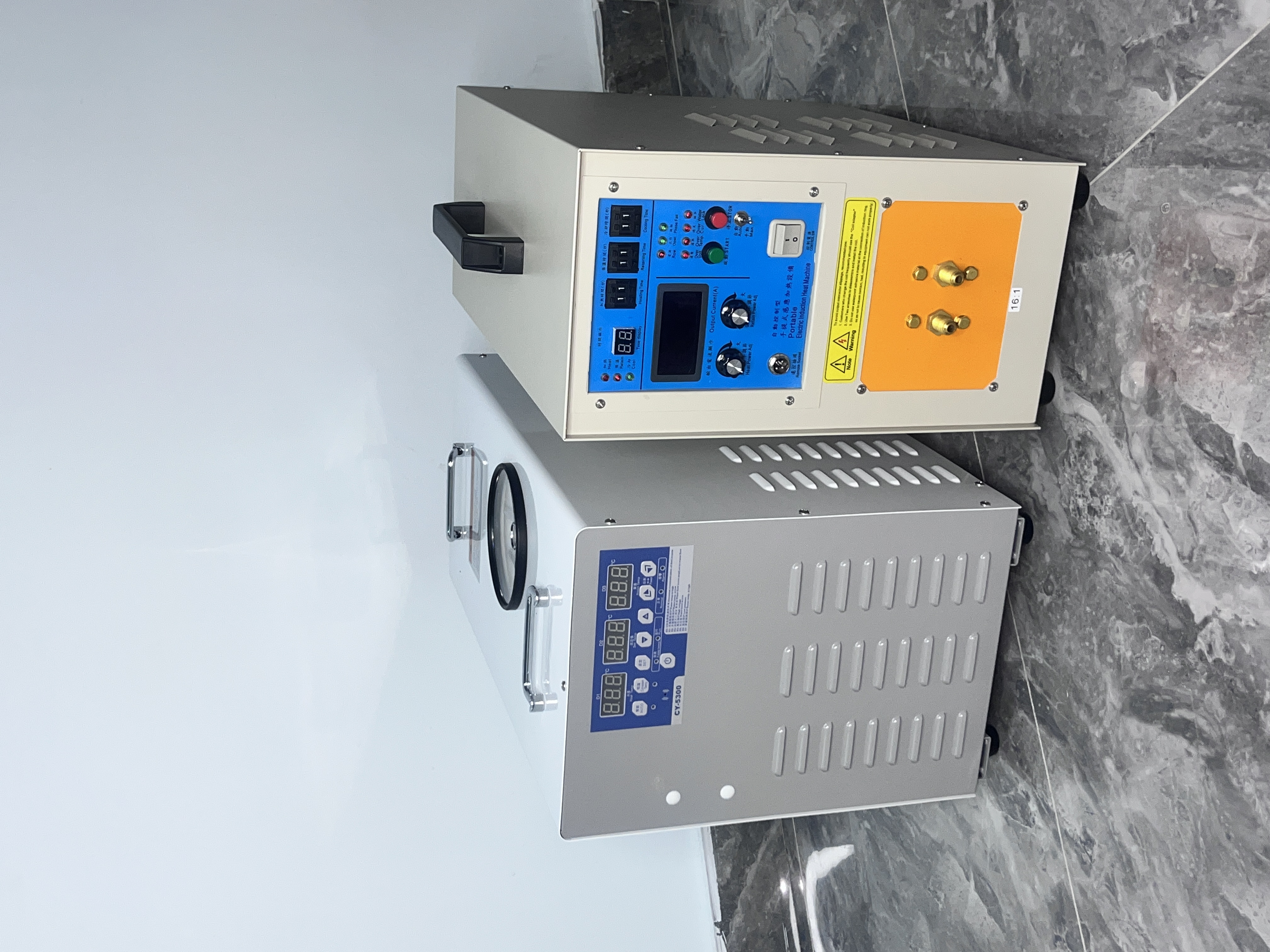 copper smelting machine