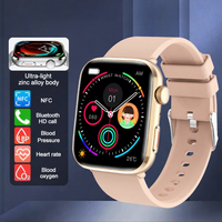 Smartwatch T92 con Display AMOLED Quadrato, Nuovo Modello Transfrontaliero con NFC, Controllo Accessi, Cronometro, Calcolatrice, Contapassi e Monitoraggio Sportivo