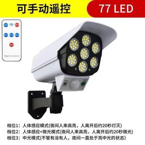 <b>Solar</b> Powered LED Surveillance <b>Camera</b> With Motion Sensor Outdoor <b>Security</b> Light Wall Mount 2178T - Product Image 4