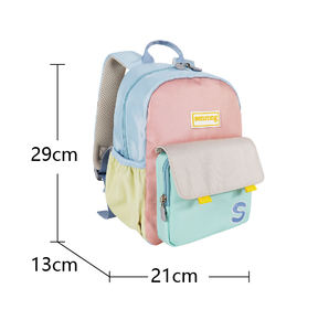 Serie de mochilas escolares para niños | Morandi Color-Blocking Mochila escolar para niños Serie Mochila escolar con dibujos animados - Product Image 3