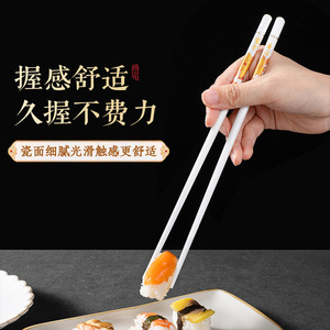Baguettes en céramique 24,5 cm, 5 paires, qualité alimentaire, antibactériennes, anti-moisissures, usage domestique - Product Image 4