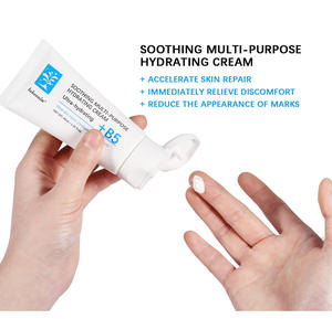 Bálsamo Calmante para la Piel con Vitamina B5, Crema Reparadora Multiusos para Piel Dañada, Hidratante para el Cuidado de la Piel Seca y Agrietada - Product Image 5