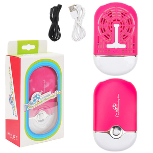 Rechargeable USB Mini Ventilateur Climatisation Ventilateur pour Extension de Cils Greffage Outils de Maquillage Vernis à Ongles Séchage Rapide Ventilateurs - Product Image 3