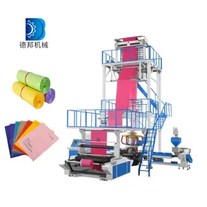 High Output HDPE LDPE LLDPE Three Layer Co-extrusion Extrusion Machine Plastic Film Blowing Machine For Sale