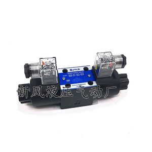 Vanne directionnelle hydraulique à solénoïde WD-G02G03-3C2C2C4C5 6 10mm quatre voies 315 bars pour produits pétroliers, raccord 1/2 pouce - Product Image 1