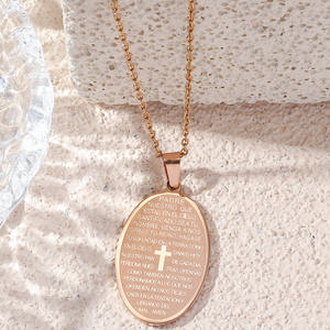 Collar Unisex GIVELUCK con Colgante de Bola de Acero Inoxidable Chapado en Oro de 18K, Cadena con Palabras Bíblicas, Personalizable, Religioso - Product Image 2