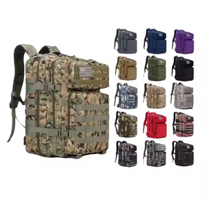 เป้สะพายหลังเดินป่าสำหรับ45L กระเป๋าเป้สะพายหลังสำหรับการตั้งแคมป์ - Product Image 6