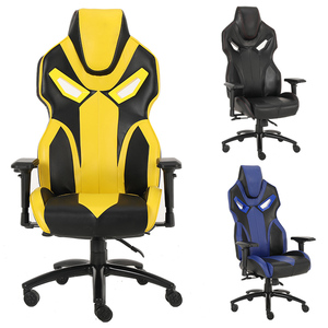 Chaise de jeu confortable jaune, meilleure vente en Chine, promotion 2026 sur le marché - Product Image 1