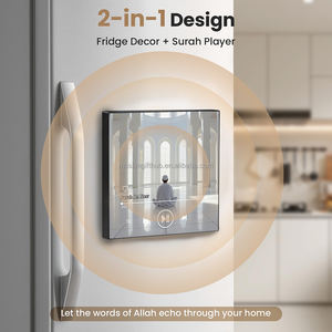 Haut-parleur Bluetooth personnalisable avec photo et audio, Coran et horaires d'Azan, aimant de réfrigérateur avec Dua et Surah, aimant Coranique avec Coran complet - Product Image 3