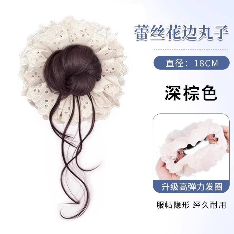 Style d'attache pour cheveux [Marron foncé]