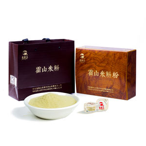 Coffret Cadeau de Luxe de Poudre de Dendrobium Mihu Premium – Authentique Supplément Herbal de Bien-être Sauvage Simulé de 5 Ans - Product Image 3