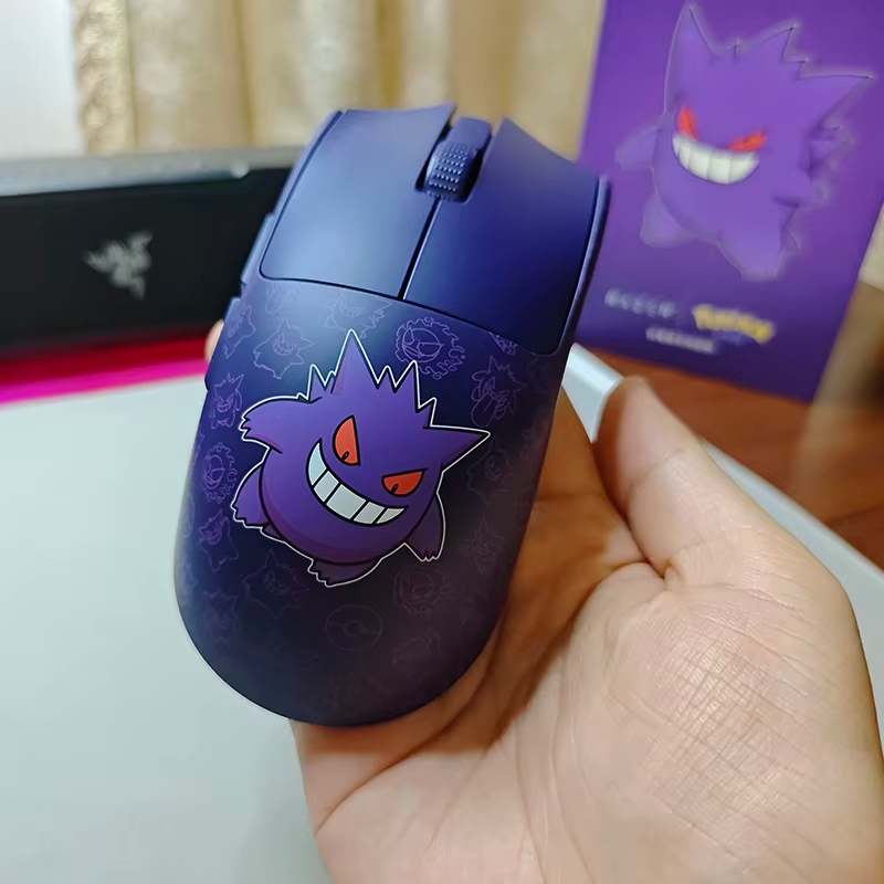 Razer Gengar Viper V3 Pro Wireless Gaming Mouse - Ultra
