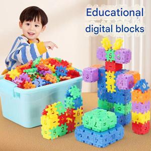 220 Mảnh Giá<span class=keywords><strong>o</strong></span> Dục Xây Dựng Kỹ Thuật Số Khối Đồ Chơi Trẻ Em Tự Làm Lồng Và<span class=keywords><strong>o</strong></span> Nhau Xây Dựng Vuông Gạch Xây Dựng Thiết Lập Câu Đố Trò Chơi - Product Image 6