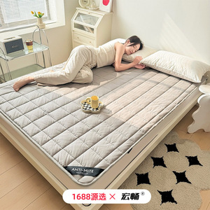 Anti-Mite Quilted Cotton Mattress Protector 1.5m <b>Bed</b> Home Use Machine Washable Grade A - Product Image 1