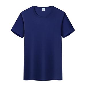 <span class=keywords><strong>T</strong></span>-<span class=keywords><strong>shirt</strong></span> de sport <span class=keywords><strong>blanc</strong></span> 100 % polyester à séchage rapide pour hommes et femmes, personnalisable, vierge, pour sublimation, vente en gros - Product Image 5