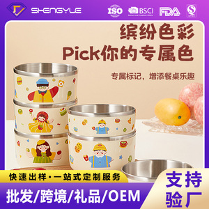 Cute 304 Stainless Steel Bowl Set With Lid Heat Insulated For Family Home Use Baby Food Soup Bowl Cartoon Pattern - Product Image 5
