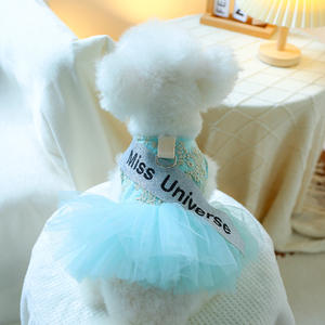 Vente en gros de vêtements pour chiens Robe de luxe à la mode Miss Univers Princesse Vêtements pour petits chiens chats Robe pour chiens - Product Image 4