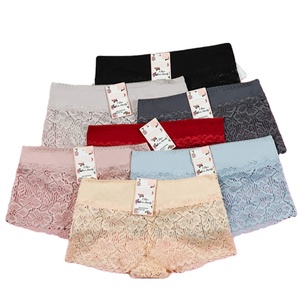 Calzoncillos bóxer íntimos delicados para <span class=keywords><strong>mujer</strong></span>, de encaje de color carne, suaves, finos, sexis, personalizados, para levantamiento de glúteos - Product Image 1