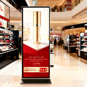 Écran tactile publicitaire couleur verticale de 64/<span class=keywords><strong>69</strong></span>/75 pouces, panneau LCD pour utilisation en intérieur, résolution HD, affiche numérique SDK pour métros - Product Image 1