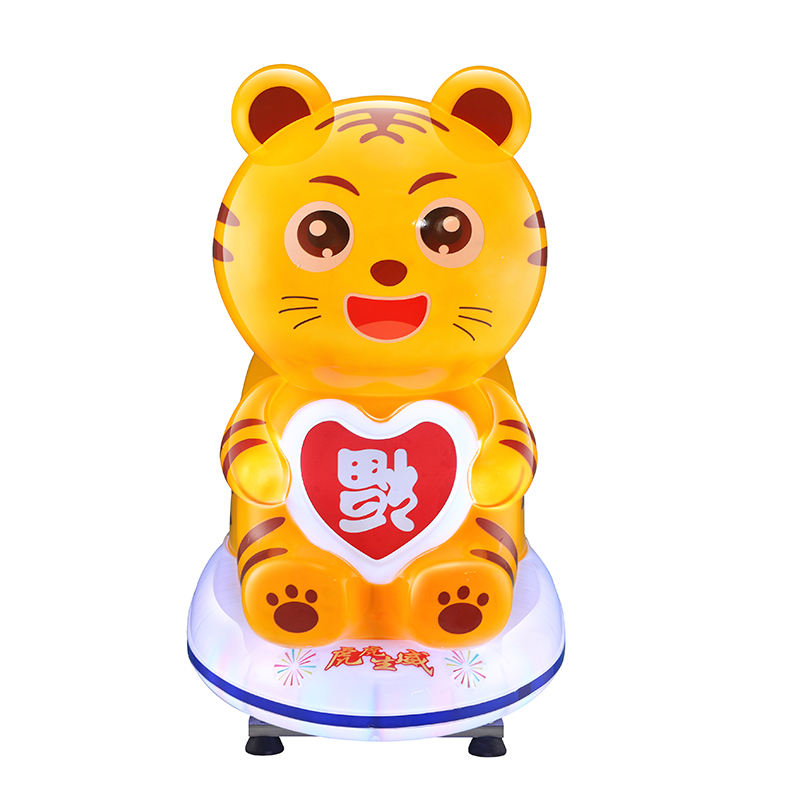 สีเหลือง