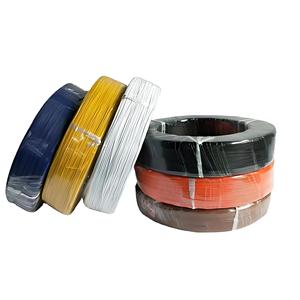 Câble électrique aérien en cuivre toronné de haute qualité, 300V, 2 conducteurs, isolé en PVC, UL2547 CE pour 18-30 AWG - Product Image 2