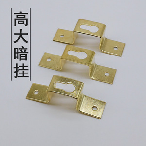 Tall Concealed Gold Picture <b>Frame</b> Hooks <b>Large</b> Heavy Duty Drill Installation Stainless Steel Hardware For <b>Frames</b> And Decorative - Product Image 1