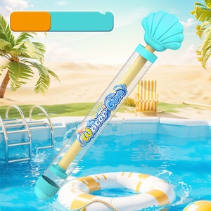 ปืนฉีดน้ำเด็กขายส่ง ของเล่นเล่นน้ำชายหาดฤดูร้อน ของเล่นปาร์ตี้เด็ก เกมว่ายน้ำกลางแจ้ง ของเล่นเล่นน้ำกลางแจ้ง ของเล่นชายหาดฤดูร้อน - Product Image 5