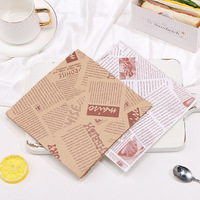 Papier Sandwich résistant à la graisse papier d'emballage de hamburger avec logo personnalisé papier film PE