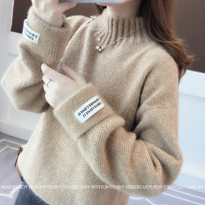 Novo Suéter Coreano de Algodão Chenille 2024, Estilo Solto e Relaxado, Gola Meia-Alta, Malha Grossa de Cor Sólida - Product Image 2