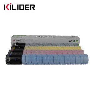 Cartucho de tóner compatible de primera calidad con chip para impresoras Konica Minolta BIZHUB C658/C558/C458 fotocopiadoras 24 meses de garantía - Product Image 2