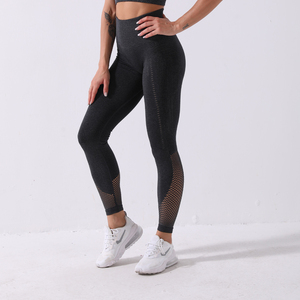 Leggings de gymnastique taille haute pour femmes, pantalons de yoga à motif solide à séchage rapide avec un design unique évidé, nouvel arrivage - Product Image 3