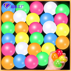 Jouet à presser en TPR Shang Run Glow In Dark Sticky Ball pour les jeunes, jouet anti-stress pour enfants de 8 à 13 ans, unisexe - Product Image 5