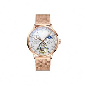 Montre automatique de luxe dorée ajourée pour hommes, montre mécanique lumineuse avec phases de lune - Product Image 1