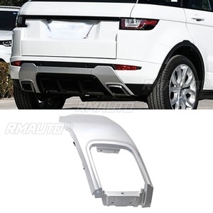สำหรับ Range Rover Evoque Prestige Dynamic ปี 2012-2018 ชุดตกแต่งปลายท่อไอเสีย กรอบตกแต่งท่อไอเสีย รุ่น LR028087 LR028089 - Product Image 3