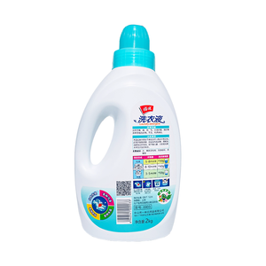 High Density Fragrance Liquid <strong>Laundry</strong> <strong>Detergent</strong> - Product Image 3