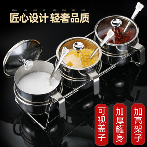 304 Stainless Steel Seasoning Jar Set With Handles Lids For <b>Kitchen</b> Sugar Salt Msg <b>Storage</b> - Product Image 3