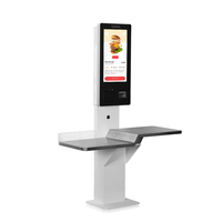 Kiosque de commande automatique pour la vente au détail, écran tactile capacitif mural de 21,5 pouces, compatible SDK, terminal de paiement en libre-service pour restaurant