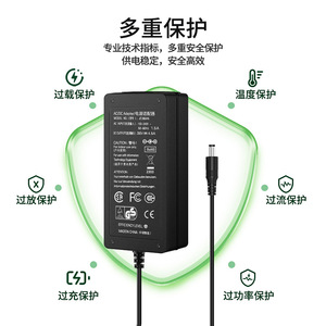 36V 4.5A <b>Power</b> <b>Adapter</b> DC Regulated <b>Supply</b> With Ce Certification For Led Light Strip Smart Cabinet - Product Image 1