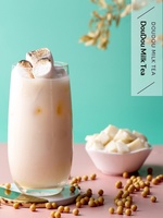 Poudre de lait de soja Dayou International, matière première, saveur originale, 1 kg, boisson instantanée pour petit-déjeuner, prête à boire, usage commercial