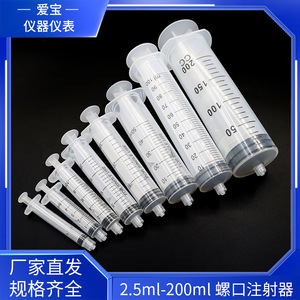 Pipetas desechables con punta graduada para aplicación de pegamento industrial, material PP resistente al desgaste - Product Image 5