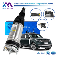 Amortisseur de suspension pneumatique avant droit LR087083 pour Range Rover L405 et Sport L494 ADS, pièce pneumatique