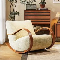 Fauteuil à bras unique de style moderne du milieu du siècle pour la chambre à coucher et le salon, chaise de loisirs à domicile, chaise à bascule créative de designer