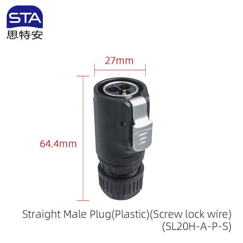 Straight Male Plug(Plastic)