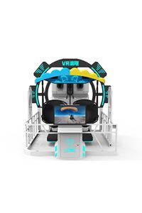 <span class=keywords><strong>Simulateur</strong></span> de vol VR à 2 places Colorful Park, machine d'arcade à monnayeur, jeu de vol en réalité virtuelle, équipement d'arcade VR - Product Image 2