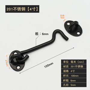 Serrures de meubles, crochets de fenêtre, clips auto-agrippants, design moderne, durables, sans clé, pour chambre, salle de bain, atelier, hôtel - Product Image 5