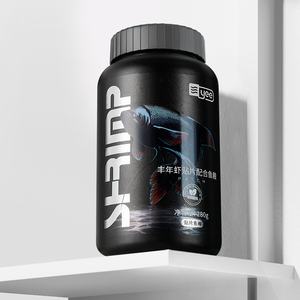 Fábrica YEE, venta al por mayor, cápsula de alta proteína, alimento <span class=keywords><strong>para</strong></span> peces, alimento <span class=keywords><strong>para</strong></span> peces adhesivo <span class=keywords><strong>para</strong></span> alimentación de peces tropicales y dorados - Product Image 1