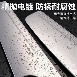 เกรียงก่ออิฐสแตนเลสพร้อมใบมีดหนาแบบมีสเกลวัด สำหรับงานก่ออิฐ - Product Image 4