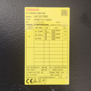 A06B-1411-B200 Fanuc AC Servo Motor สำหรับอะไหล่เครื่อง CNC - Product Image 3