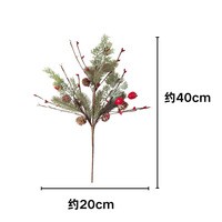 Rangkaian Bunga Natal dengan Hiasan Daun Pinus, Buah Berry Merah, dan Es, Ornamen Dekorasi Pohon Natal, Hiasan Buah Pinus